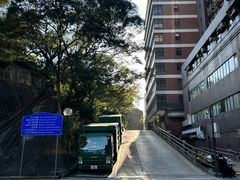 -香港大学