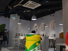 -友达面馆(广州总店)