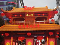 -越秀西湖花市(广州城市广场花卉店)
