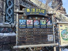 -哈尔滨波塞冬海底世界