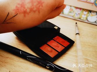 送你十朵小花花十全十美