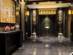 -广州酒家(文昌总店)