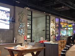 -后街佬·炭火鲜鱼杂(33小镇店)