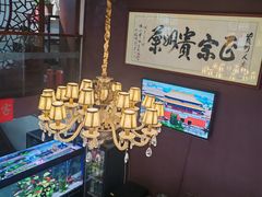 -贵州人家·酸汤火锅·20年老字号