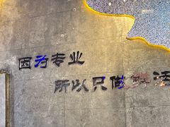 -亿牌牌东北烧烤(博物馆旗舰店)