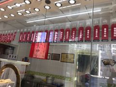 苏式叉烧-杜三珍(南环店)