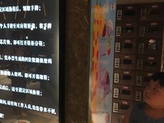 -巴斯漫温泉汗蒸馆(贡湖大道店)