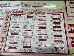 -东四卤煮店(东四北大街店)