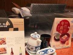 -小山日本料理(兴业太古汇店)