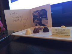 -长白山万达喜来登度假酒店