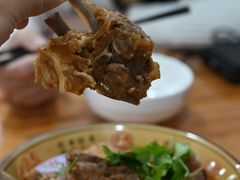 -老袁炒年糕(富豪路店)