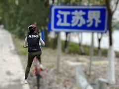 -嘉北郊野公园