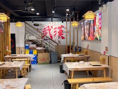 -郑记•不夜城烧烤•龙虾•虾蟹(黄鹤楼店)