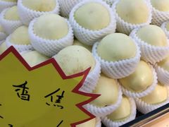 -果乐多生鲜超市(宏业广场店)