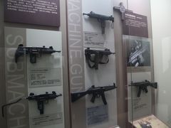 -轻武器博物馆