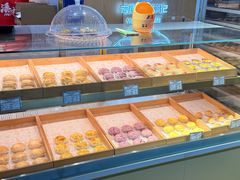 -潘祥记鲜花饼(昆明长水国际机场店)