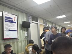 -美年大健康体检中心(西直门分院)