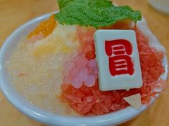 -冒椒火辣(奎星楼街店)