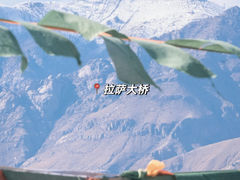 -布达拉宫