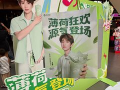 -友谊阳光城