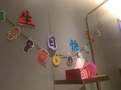 -海底捞火锅(金山百联店)