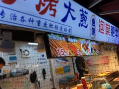 -江大后街