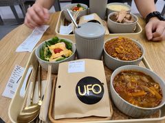 -UFO