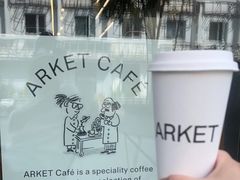 -ARKET CAFÉ(三里屯太古里店)