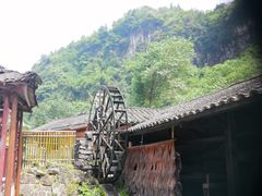 -车溪民俗旅游区