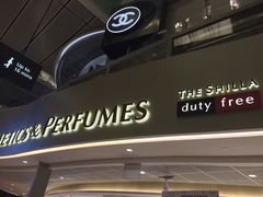 -COSMETICS & PERFUMES BY SHILLA(樟宜机场店)