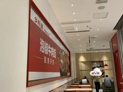 -乡村基(南岸区泰昌路餐厅)