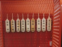 -喜家德虾仁水饺(东海缤纷天地店)