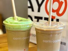 -库迪咖啡(星河COCOPARK坂田店)