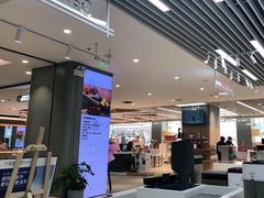 -苏宁易购(成都春熙路店)