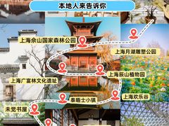 -西林禅寺
