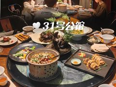-31号公馆(黄兴广场白果园店)