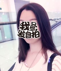点击看大图 -BENSON沙龙