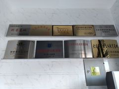 -大连旅顺潜艇博物馆