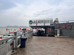 -云龙湖阿喆米线(云龙湖店)