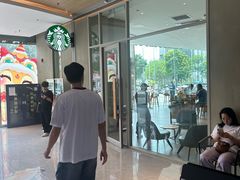 -星巴克(广州萝岗敏捷店)