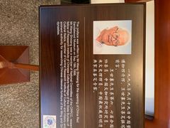 -中国紫檀博物馆
