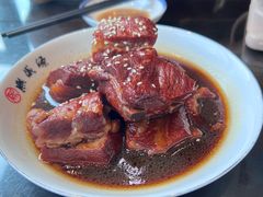 -熙盛源(永乐路店)