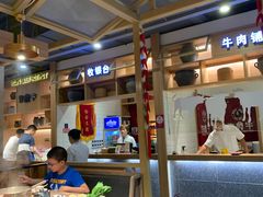 大堂-许府牛杂·鲜牛肉火锅(梁溪万达店)