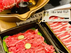 -山缓缓火锅(上海闵行龙湖店)