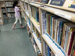 -南山图书馆(常兴路店)