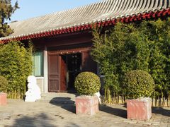 -北京市劳动人民文化宫(太庙)