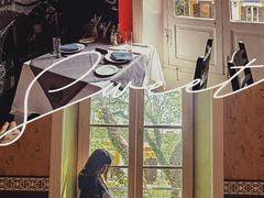 -ALBERGUE 1601 婆仔屋葡国餐厅