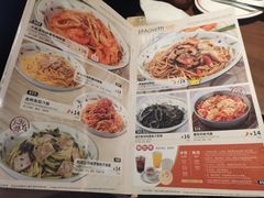 -萨莉亚意式餐厅(杭州滨江天街店)