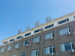 -渔公码头海货全海鲜自助(海滨旅游路店)