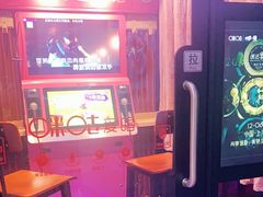 -咪咕咖啡(北京西单店)